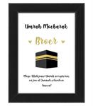 Umrah Moebarak Broer - Fotolijst