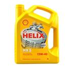 Shell Helix HX5 15w40 5Liter