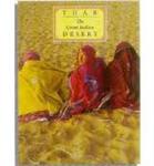 R.C. Sharma - Thar (The great Indian Desert)