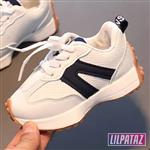 NEW - Atomicz White (maat 21-30) Kindersneakers Maat 28