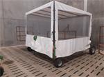 ?Basrijs? zoete aardappel plantmachine 4 rijig