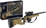 CaDA Sniper geweer