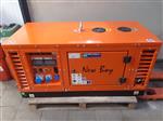 Kubota aggregaat