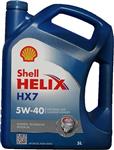 Shell HELIX HX7 5W40 5Liter