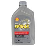 Shell Spirax S4 G 75W80 20 Liter