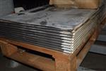 Online Veiling: Plafondplaten met loodslab - 122,5x60cm -...