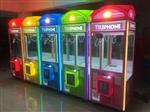 Funty Grijpmachine Telephone booth