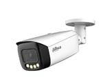 Dahua WizMind DH-IPC-HFW5449T1P-ZE-LED-2712-B Full Color 2.0 IP Bullet Camera 4mp 2.7-12mm 70m 12vdc