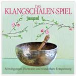 JAMPAL- Das Klangschalenspiel – (CD)