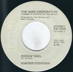 The Hues Corporation - Rockin' Soul