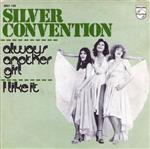 Silver Convention - Always Another Girl
