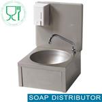 LM3-DSS - HANDWASBAK WANDMODEL MET ZEEPVERDELER