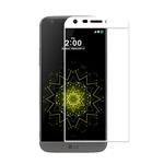 DrPhone LG G5 Glas 4D Volledige Glazen Dekking Full coverage Curved Edge Frame Tempered glass Wit - 