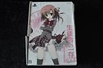 Seitokai No Ichizon LV.2 Limited Edition Sony PSP NTSC-J