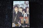 Hanayaka Nari Waga Ichizoku Box Sony PSP NTSC-J