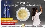 België 2 Euro 2015 Europees Jaar voor Ontwikkeling Coincard