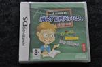 A Scuola Di Matematica Nintendo DS New Sealed Italian