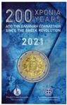 Griekenland 2 Euro 2021 '200 Jaar Griekse Revolutie' Coincard