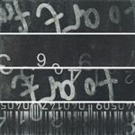 Yurtbay Little Barkod Black Decor 6x25cm