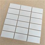 Guocera AMS 14288 Creme 4,5x9,5 Mozaïek 30x30cm