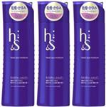 H&S Head Spa Moisture Shampoo Multi-Pack - 3 x 200 ml