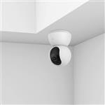 Xiaomi Mi Home Security camera 360