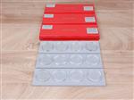 Acoustic Revive RIQ-5010W Pure Quartz Insulators NEW (3 sets of 4 available)