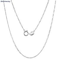 Zilveren figaro schakel ketting 36 cm 1.5 mm  choker of kinderketting