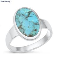 Zilveren ovale turquoise ring