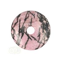 Rhodoniet donut hanger Nr 5 - Ø 3 cm