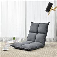 Vloerstoel loungekussen verstelbaar 110x55x11 cm lichtgrijs