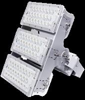 VOCARE XLT-300W RVS/ 51.000 Lumen Superpower Multi-focus LED schijnwerper