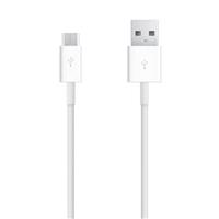 2 Meter Gecertificeerd Kabel Micro USB Kabel Datakabel Oplaadkabel - Wit