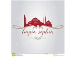 Geldige Hagia Sophia Korting:(Uitverkoop: 2023)