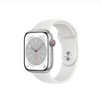 Apple Watch Series 8 | 2 jaar garantie