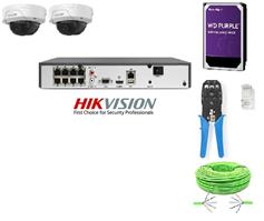 Complete doe-het-zelf-set Camera Recorder-kit 4 Megapixel minidome 1-8 cameras Aantal Cameras: 2