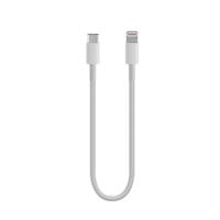 Iphone Lightning naar USB-C 18W kabel 20 centimeter