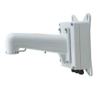 Hikvision speeddome beugel + box - 1602ZJ-box