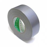 Nichiban Gaffa Tape 62mm x 50m Grijs