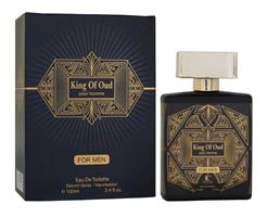 King of Oud for him by FC