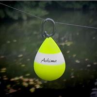 Ashima |  Float | Line Hanger Rood