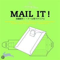 Mail It!