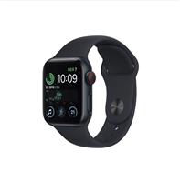 Apple Watch SE | 2 jaar garantie