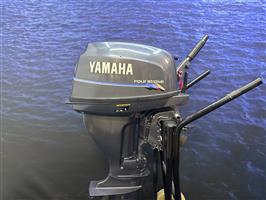 Yamaha 9.9 pk buitenboordmotor kortstaart