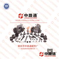 CAM RING & S/PLATE KIT 7189-100BL
