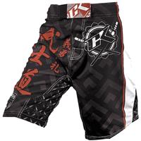 Contract Killer Hakamo Fightshort Zwart Wit