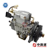 Injection Pump NJ-VE4/11E1600R015