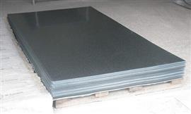 Pressure Vessel Steel Plate Traders