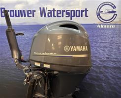 Yamaha 80 pk buitenboordmotor Artnr 0210 Big tiller trolling