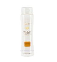 Jafra Precious Protein Rich Body Oil